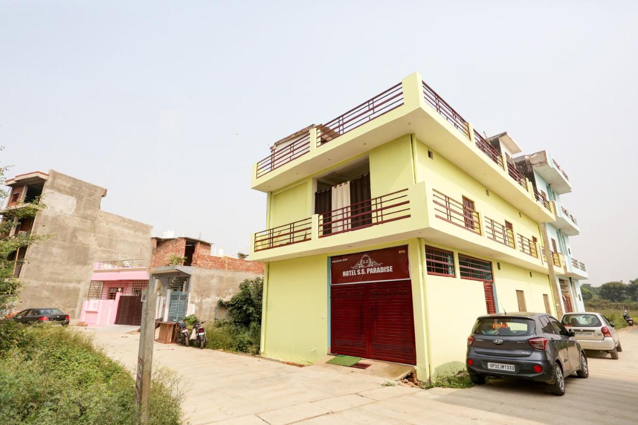 Hotel Ss Paradise Lucknow Exterior photo